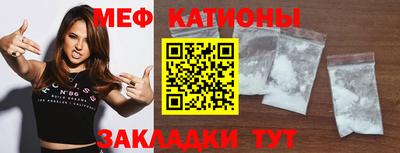 jwh Долгопрудный