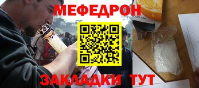 наркотики Дмитров