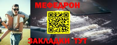jwh Долгопрудный