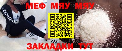 синтетический гашиш Добрянка