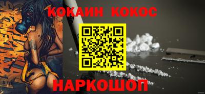 jwh Долгопрудный