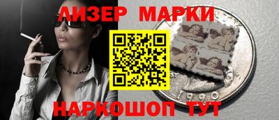 наркотики Дмитров