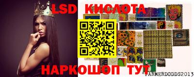 синтетический гашиш Добрянка