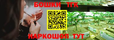 синтетический гашиш Добрянка