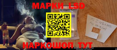 наркотики Дмитров