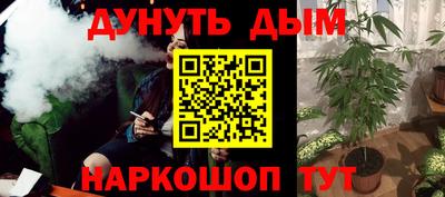 jwh Долгопрудный