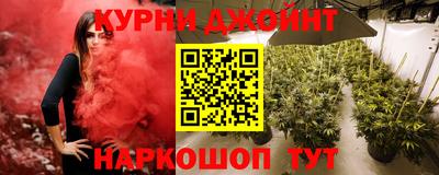наркотики Дмитров