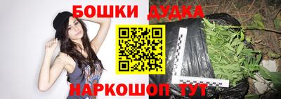 jwh Долгопрудный