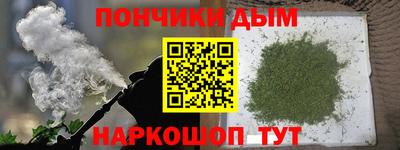 наркотики Дмитров