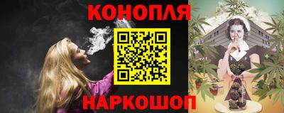 jwh Долгопрудный