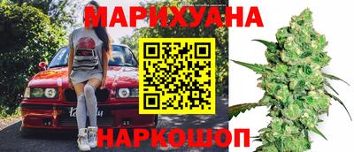синтетический гашиш Добрянка
