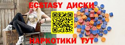 jwh Долгопрудный