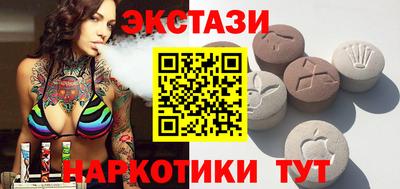 наркотики Дмитров