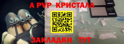 jwh Долгопрудный