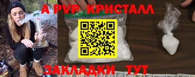 jwh Долгопрудный