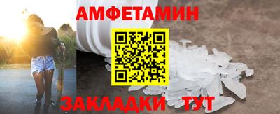 jwh Долгопрудный