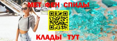 jwh Долгопрудный
