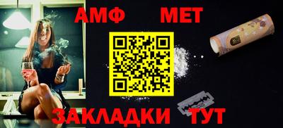 наркотики Дмитров