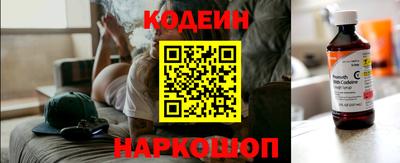 синтетический гашиш Добрянка