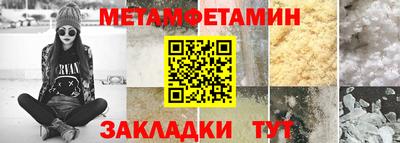 jwh Долгопрудный