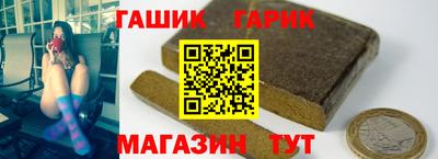 наркотики Дмитров
