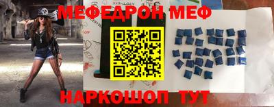 jwh Долгопрудный