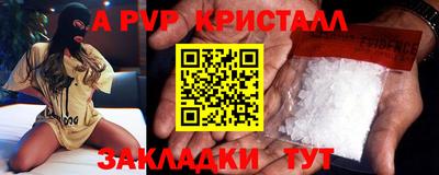 наркотики Дмитров