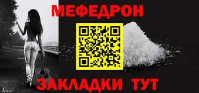 jwh Долгопрудный