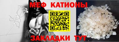 наркотики Дмитров
