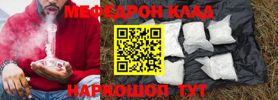 синтетический гашиш Добрянка